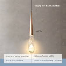 آویز طلایی تک