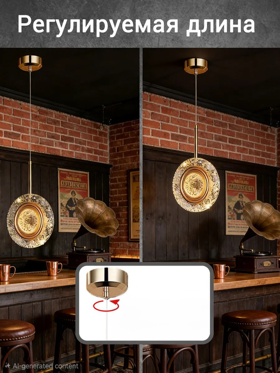 امکان تنظیم ارتفاع