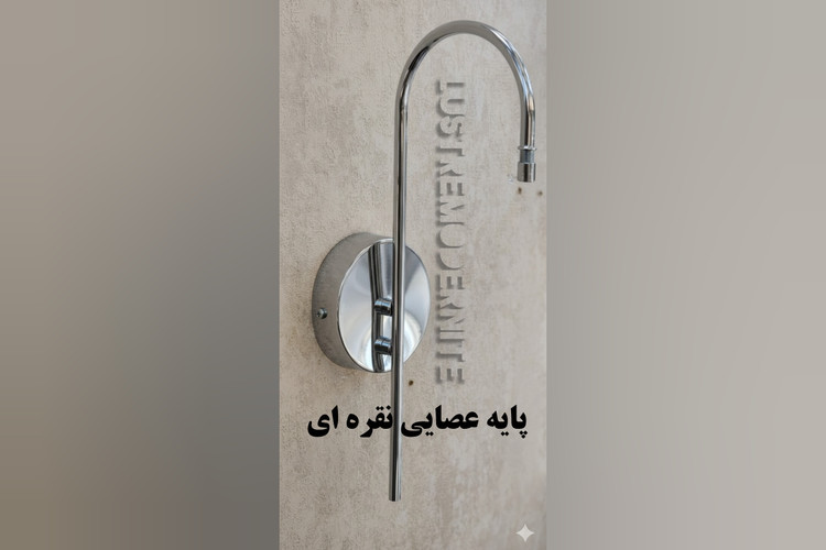 اکسسوری روشنایی لوکس برند لوستر مدرنیته طرح کریستال یخی