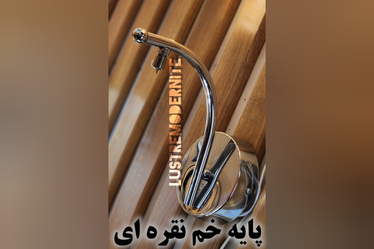 لوستر آویز و دیوارکوب مدل پروانه سایز بزرگ کد ۶۰۲۱